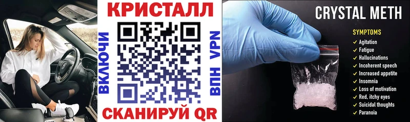 Амфетамин VHQ Купить где Усть-Джегута