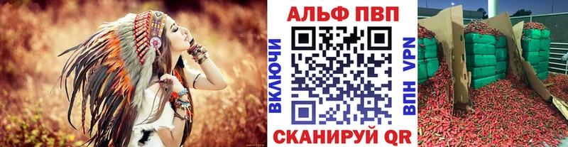 Купить  Усть-Джегута  A PVP СК КРИС 