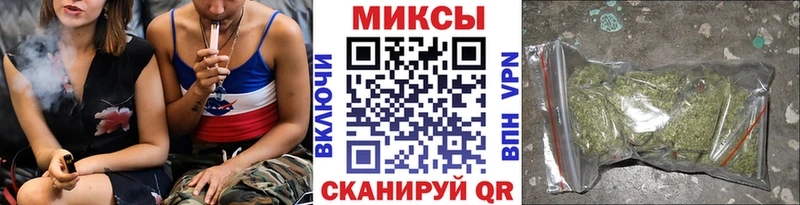 Бутират Butirat  Купить  Усть-Джегута 