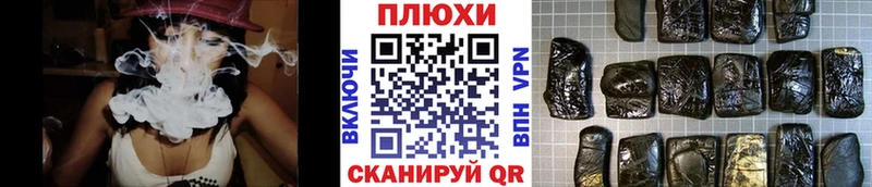 Купить  Усть-Джегута  Гашиш 40% ТГК 