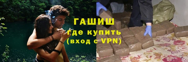 марки nbome Костерёво