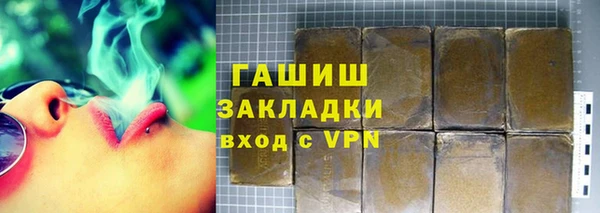 марки nbome Костерёво