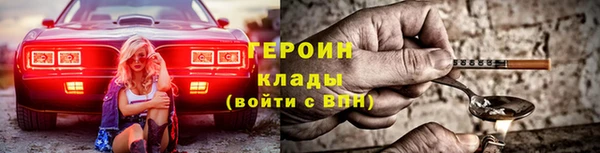 дистиллят марихуана Коряжма