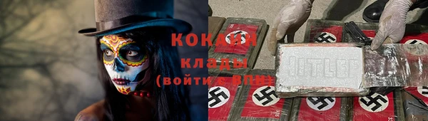 дистиллят марихуана Коряжма