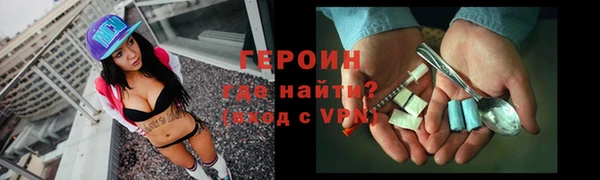 ГАЛЛЮЦИНОГЕННЫЕ ГРИБЫ Корсаков