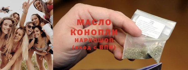 марки nbome Костерёво