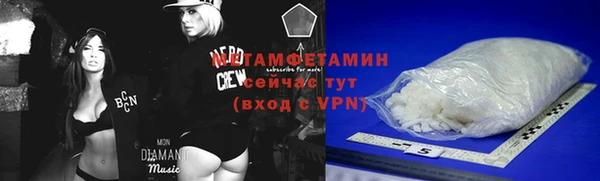 ГАЛЛЮЦИНОГЕННЫЕ ГРИБЫ Корсаков