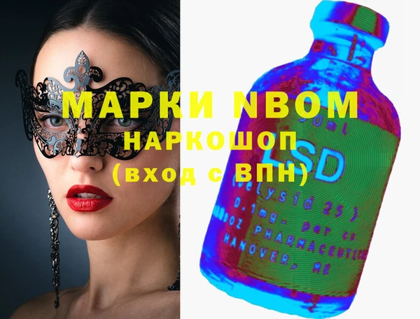 дистиллят марихуана Коряжма