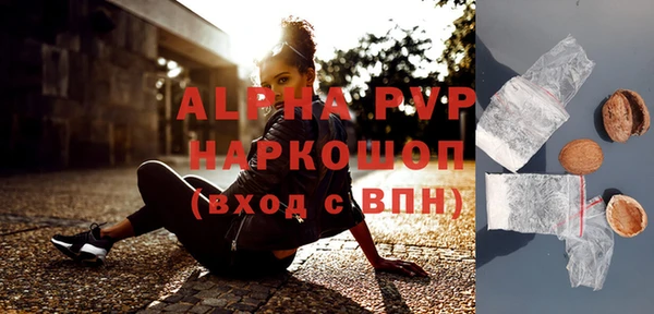 скорость Козловка