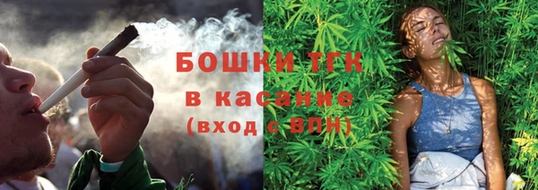 дистиллят марихуана Коряжма