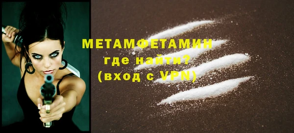 дистиллят марихуана Коряжма