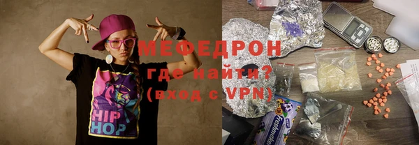 дистиллят марихуана Коряжма