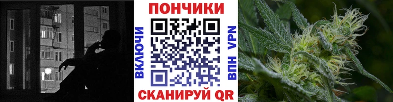 Купить где  Усть-Джегута  МАРИХУАНА LSD WEED 